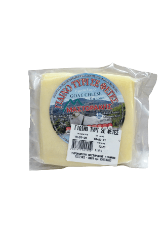 Γίδινο τυρί Χανίων για τοστ σε φέτες με χαμηλά λιπαρά – Ι. ΜΑΣΤΟΡΑΚΗΣ, 250γρ.
